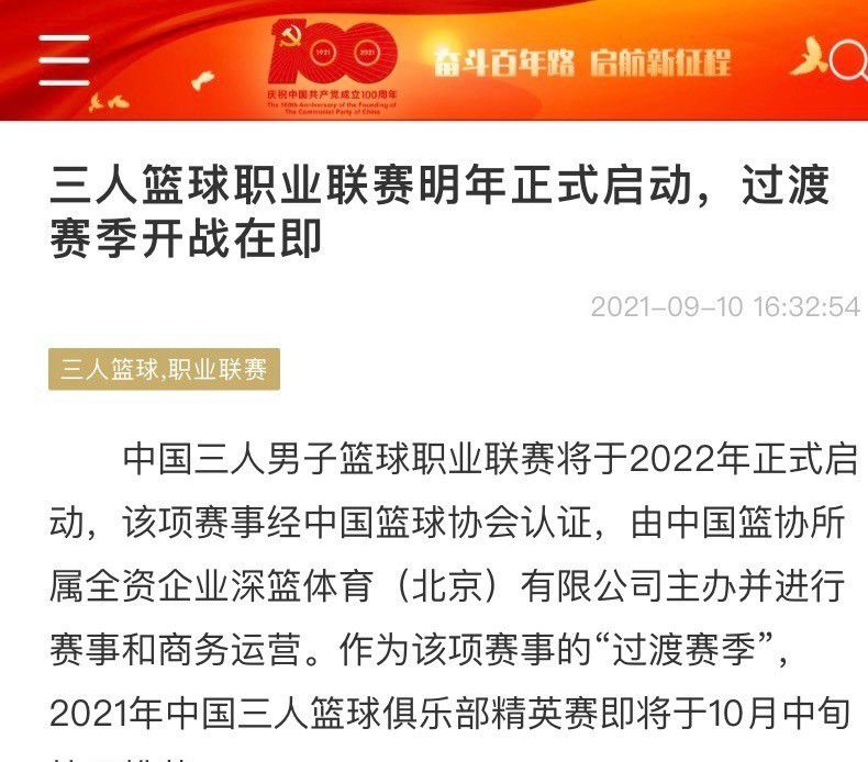 战报半场-武汉三镇0射正比赛场面胶着武汉三镇暂0-0浦项制铁北京时间12月6日20点，亚冠小组赛最后一轮，武汉三镇主场迎战浦项制铁。